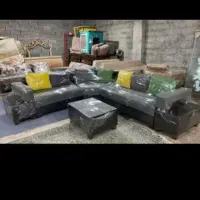 مبل ال سالم