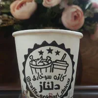 سفره یکبارمصرف- لیوان کاغذی|ظروف نگهدارنده، پلاستیکی، یک‌بارمصرف|شازند, |دیوار