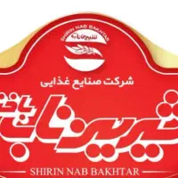 کارمند اداری.انباردار.کارگر ساده
