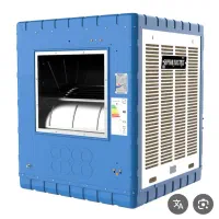 نصب ، سرویس و تعمیرات تخصصی کولر آبی