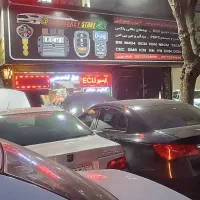منشی بازاریاب خانوم حضوری|استخدام بازاریابی و فروش|تهران, امام زاده عبدالله|دیوار