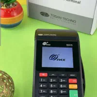 کارتخوان S915