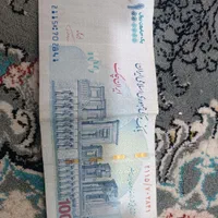 100تومنی امضاء قرمز همتی
