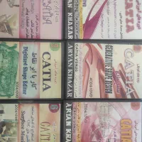 آموزش کتیا Catia، مکانیک، هوافضا،طراحی اجزا و .