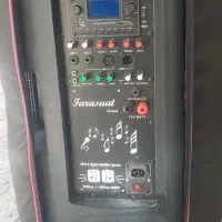 فروش یک باند اکتیو ۱۵ و دو باند پسیو