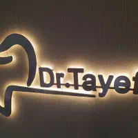 چراغ ال ای دی گیم نت