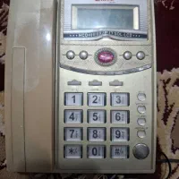 تلفن سالم سالم