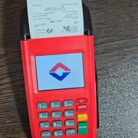 فروش،خدمات،پشتیبانی دستگاه کارتخوان