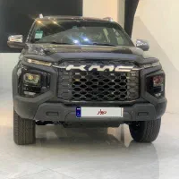 تی ۹ / KMC / کی ام سی مدل ۱۴۰۵