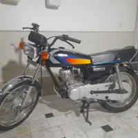 بهرو۸۷بنام