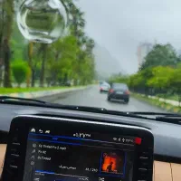 اطلس ۱۴۰۴