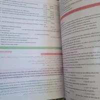 کتاب تست نو|کتاب و مجله آموزشی|ری, فیروزآباد|دیوار