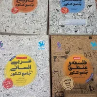 قیمت کل یک ملیون و هفتصد