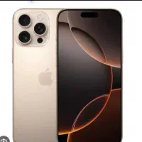 16 مکس نو بدون ریجستری