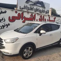 جک S3 اتوماتیک
