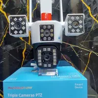 دوربین خورشیدی گارانتی دار|دوربین مداربسته|تربتحیدریه, ۴۵ متری|دیوار