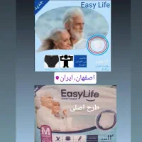 ادمین اینستگرام هستم|خدمات رایانه‌ای و موبایل|اصفهان, ملاصدرا|دیوار