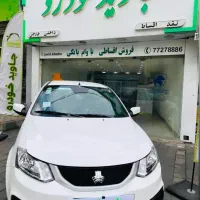 ساینا اقساطی با وام بانکی تحویل به روز
