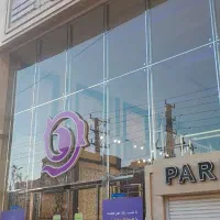 الماس-تجاریهای-منطقه-1200-متر-در-برترین-لوکیشن