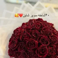 گل ولنتاین|گل مصنوعی|ساوه, |دیوار