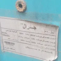 کولر آبی