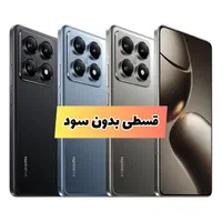 شیائومی 14T Pro با حافظهٔ ۵۱۲ گیگابایت رم ۱۲|موبایل|تبریز, |دیوار