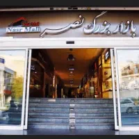 بازار-نصر-گیشا