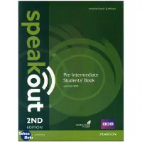 تدریس خصوصی و نیمه خصوصی زبان انگلیسی|خدمات آموزشی|یزد, |دیوار