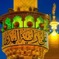 تور مشهد مقدس