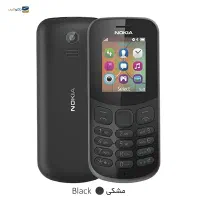 حراج 130آکبند اصلی باکدریجستر شرکت قیمت پارسال