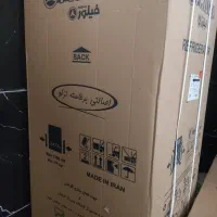 یخچال فیلور