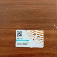 سیم کارت کد 2