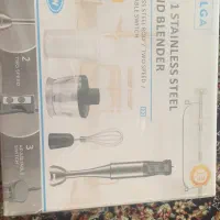 گوشت کوب برقی ولگا