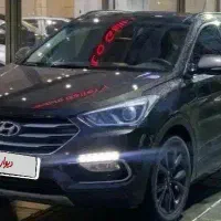 سانتافه ۲۰۱۷ فول شرکتی