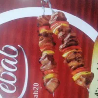 سالن کار و پیک و کباب پز