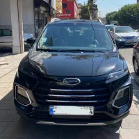 kmc sr3