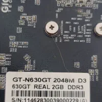 کارت گرافیک