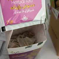 دمنوش ستین|خوردنی و آشامیدنی|مشهد, انقلاب|دیوار