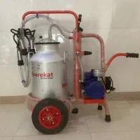 فروش شیردوش پشم چین تجهیزات دامداری