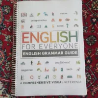 English for everyone (grammer guide)