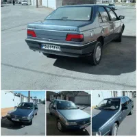 میش یا بره|حیوانات مزرعه|آبدانان, |دیوار