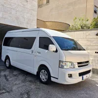ون برلیانس هایس H2L