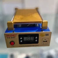 سپراتور yx-947