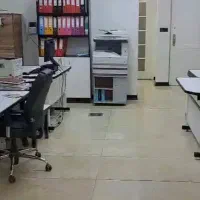دفتر اداری