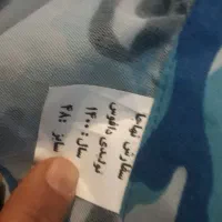 لباس  نیرو هوایی  نو با پوتین یکدست لباس زمستانین|لباس|قم, زنبیل آباد|دیوار