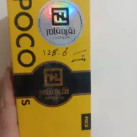 m5s|موبایل|محمدشهر, جعفرآباد|دیوار