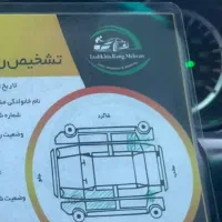 کی ام سی مدل 1401|خودرو سواری و وانت|تهران, شیخ هادی|دیوار