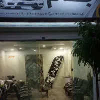 خرید و فروش انواع خودرو