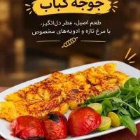 نیازمند کارگر ساده خانم