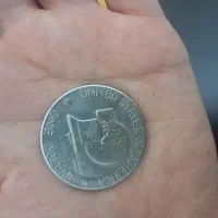 سکه نقره|کلکسیون سکه، تمبر، اسکناس|تهران, مهرآباد جنوبی|دیوار